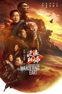 The wandering earth ii 2023 chinese movie - VEGAMovies, Vegamovies nl