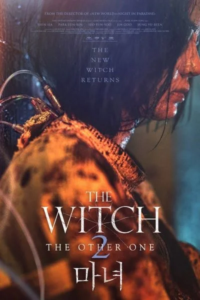 The witch part 2. the other one 2022 korean movie - VEGAMovies, Vegamovies nl