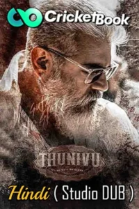 Thunivu 2023 dual audio hindi tamil movie - VEGAMovies, Vegamovies nl