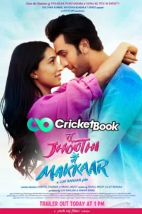 Tu jhoothi main makkaar 2023 hindi movie - VEGAMovies, Vegamovies nl