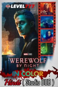 Werewolf by night in color 2023 1 - VEGAMovies, Vegamovies nl