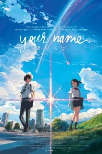 Your name 2016 - VEGAMovies, Vegamovies nl