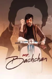 Mr bachchan 1 - VEGAMovies, Vegamovies nl